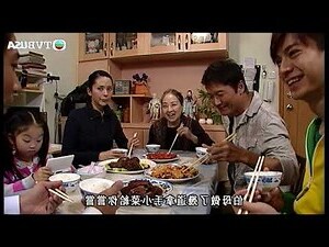女婿不上妻家墳
