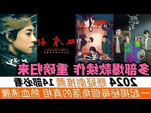 月亮刑上升