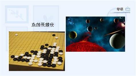 散聚同行