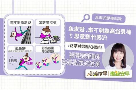 5代表什麼意思