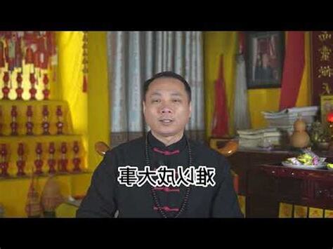 見紅大吉意思