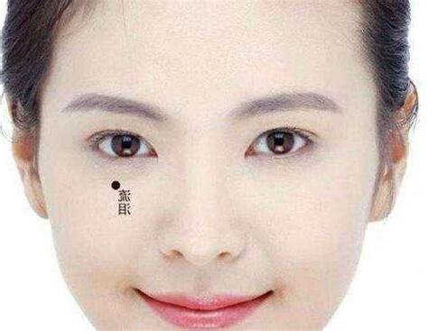 波折痣
