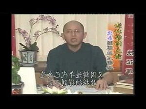 五帝錢功用