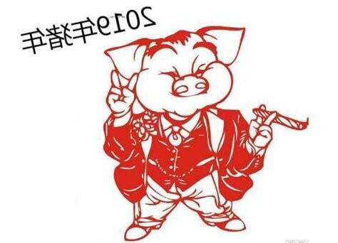 屬豬佩戴飾物