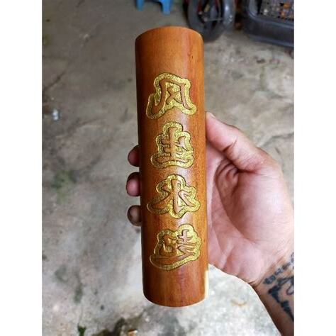 帝王木风水