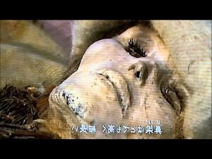 小河美女