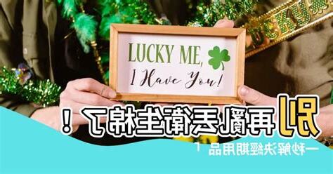 衞生棉垃圾桶
