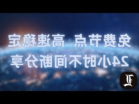 常見問答