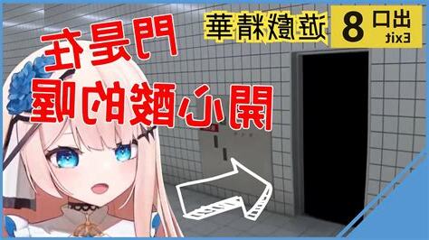 最嗆的話