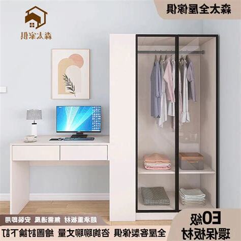衣櫃靠窗