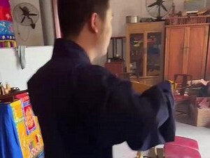 七星陣走法