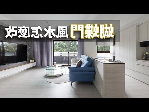 蝴蝶門