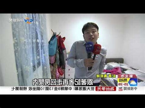 房間冷氣吹到客廳