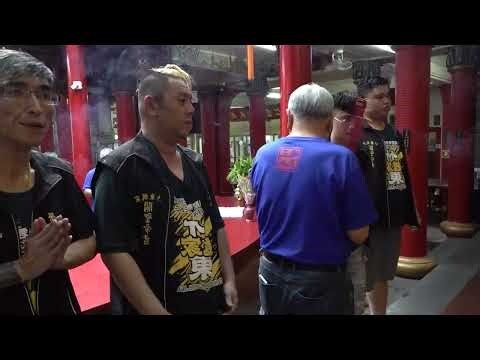 竹東魏家