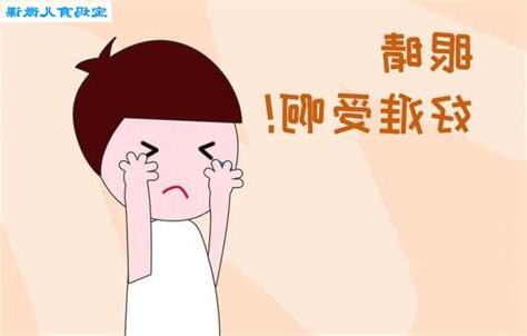 夢到眼睛出問題