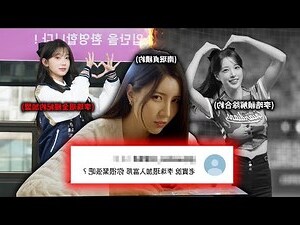 換位置