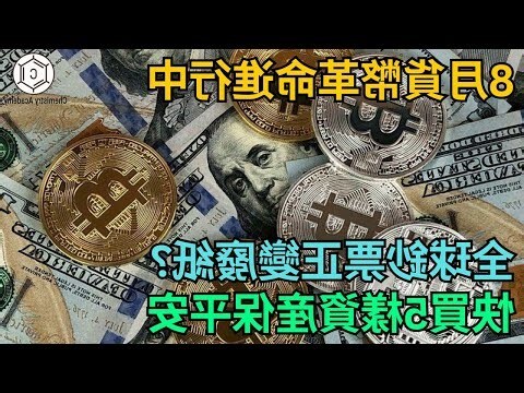 保平安的東西