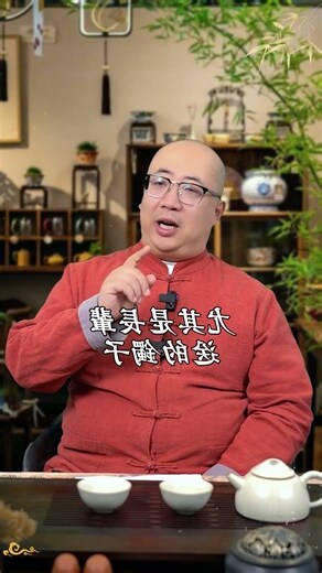 手錶五行