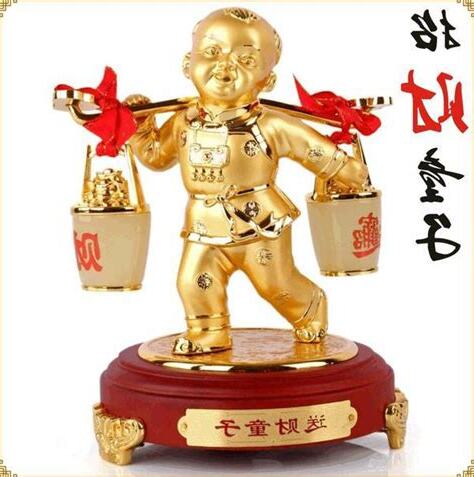 財位擺放物品