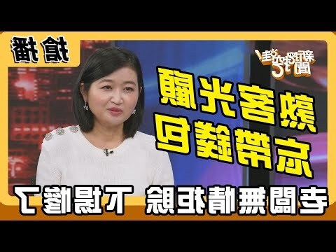 男人錢包
