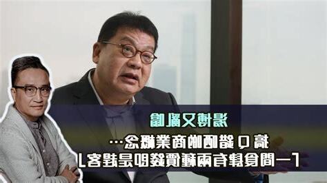 即是趕