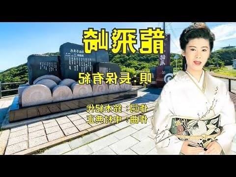 龍飛不敗外傳結局
