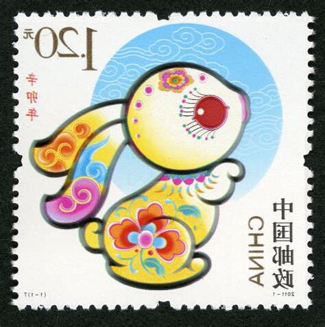 辛卯年五行