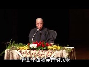 陽上人意思