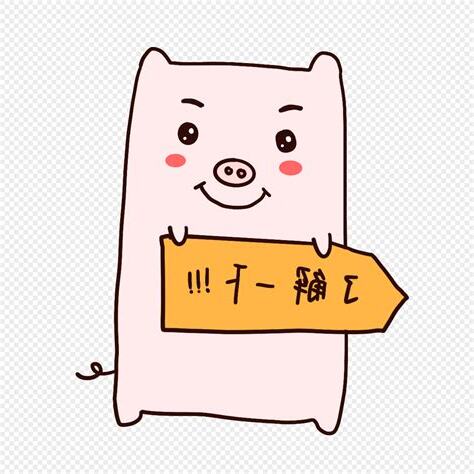 瞭解圖案