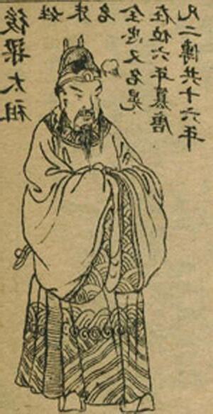 朱温篡唐
