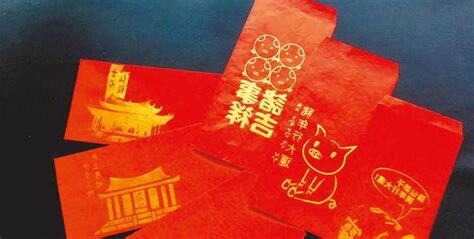 牀底下放紅包