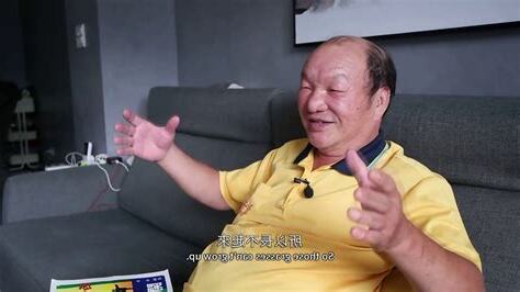 廖家無死人