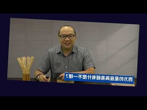 六合卦意思