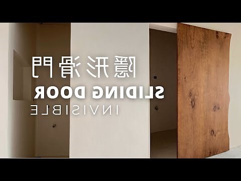 隱藏廁所門