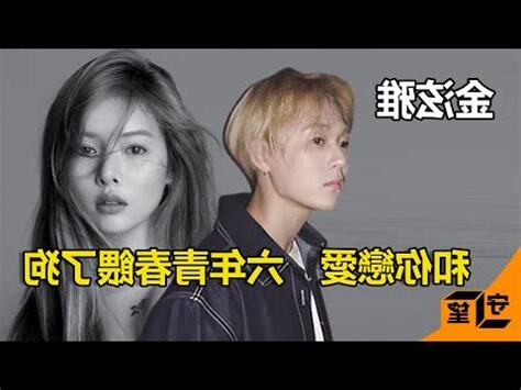 泫名字意思