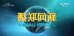 2023是非位化解