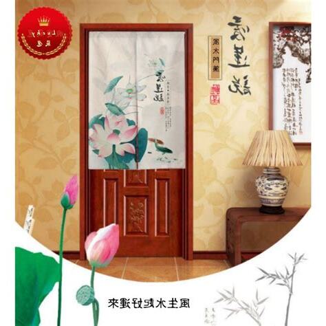 開門見廁門簾
