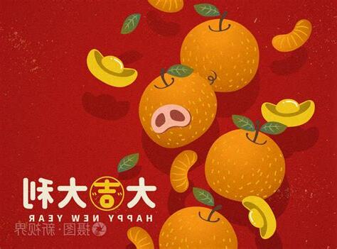 吉祥意思