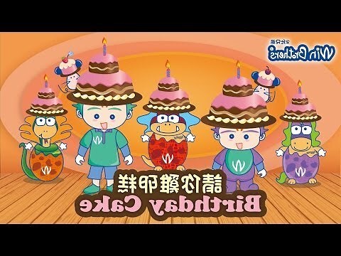 7/8生日