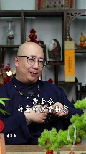 出生时辰五行