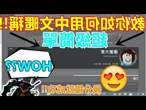 好聽的中文暱稱