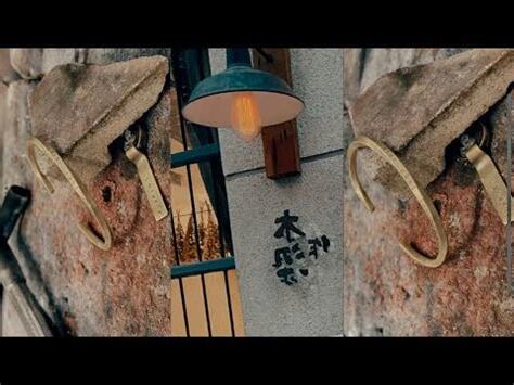 木樑作