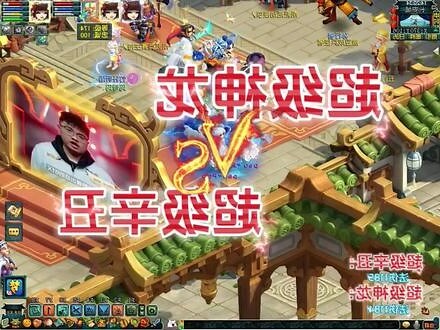 辛丑牛