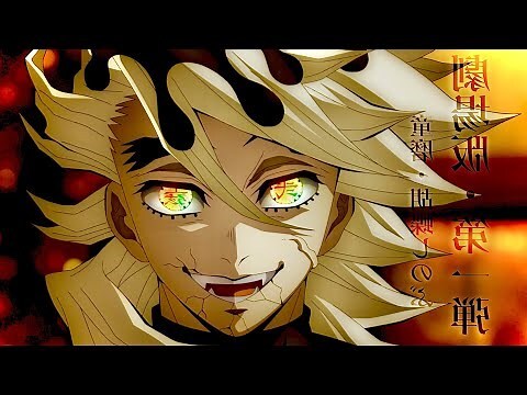 話柱