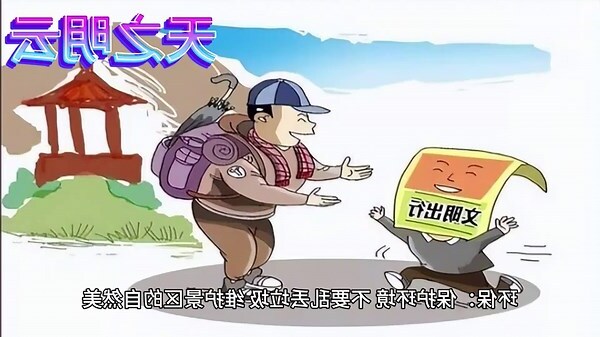 本溪水洞