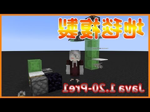 麥塊地毯