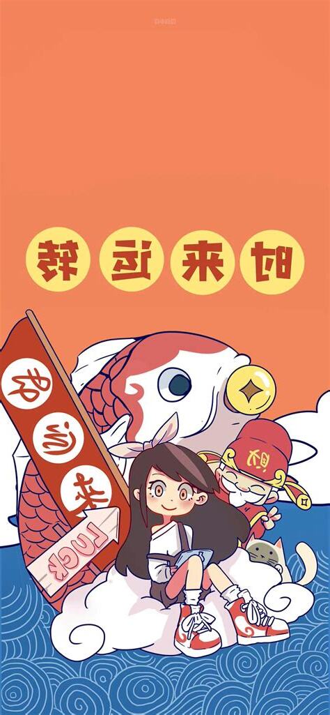 擺爛電腦壁紙