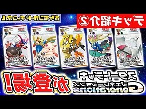 11月22日星座男