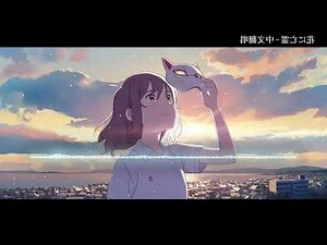 花葬亡靈