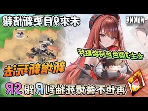 小人公仔